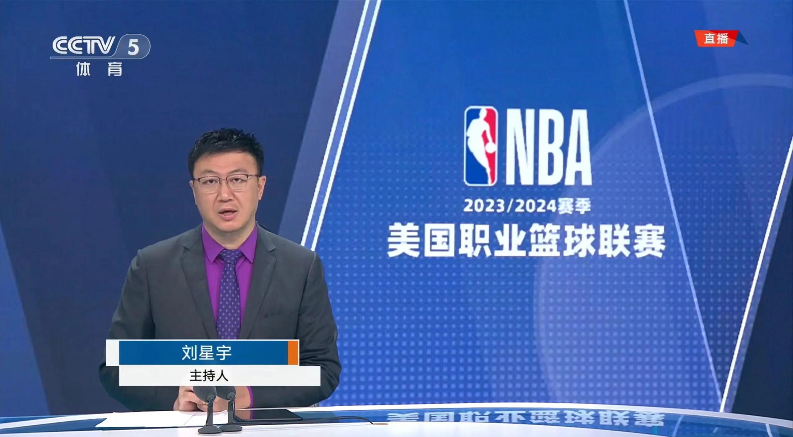 开云登录入口-国际比赛日体能课后，尼斯再遭质疑备战NBA总决赛，赛场秩序良好，资深球员宣示担当的简单介绍