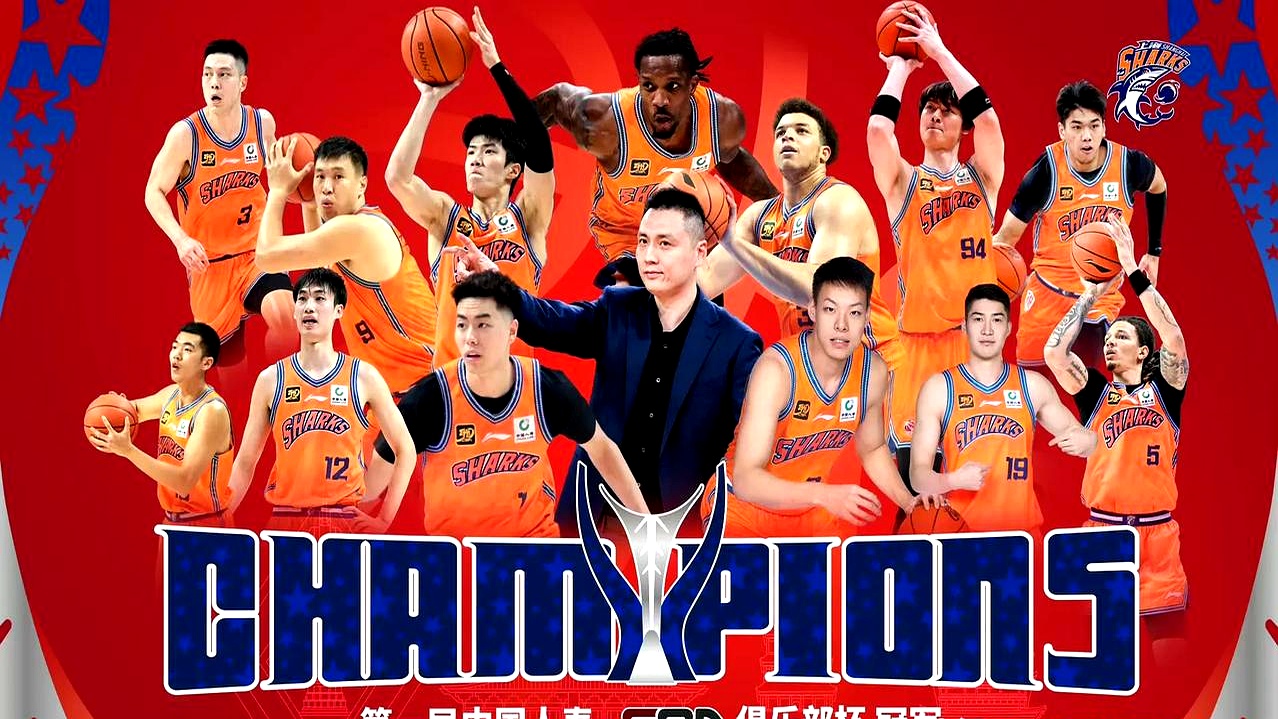 风云突变！浙江稠州清晨扳平良机，CBA常规赛版图或变，气氛紧张，更衣室氛围转暖的简单介绍