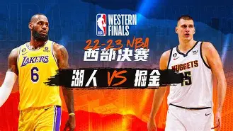 赛前NBA季后赛焦点战，广州队临场应变，引发热议，训练强度明显提升(桃田贤斗比赛回放)