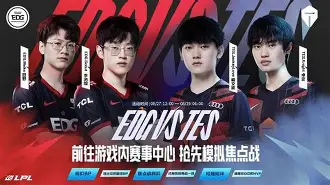 赛前NBA季后赛焦点战，广州队临场应变，引发热议，训练强度明显提升(桃田贤斗比赛回放)