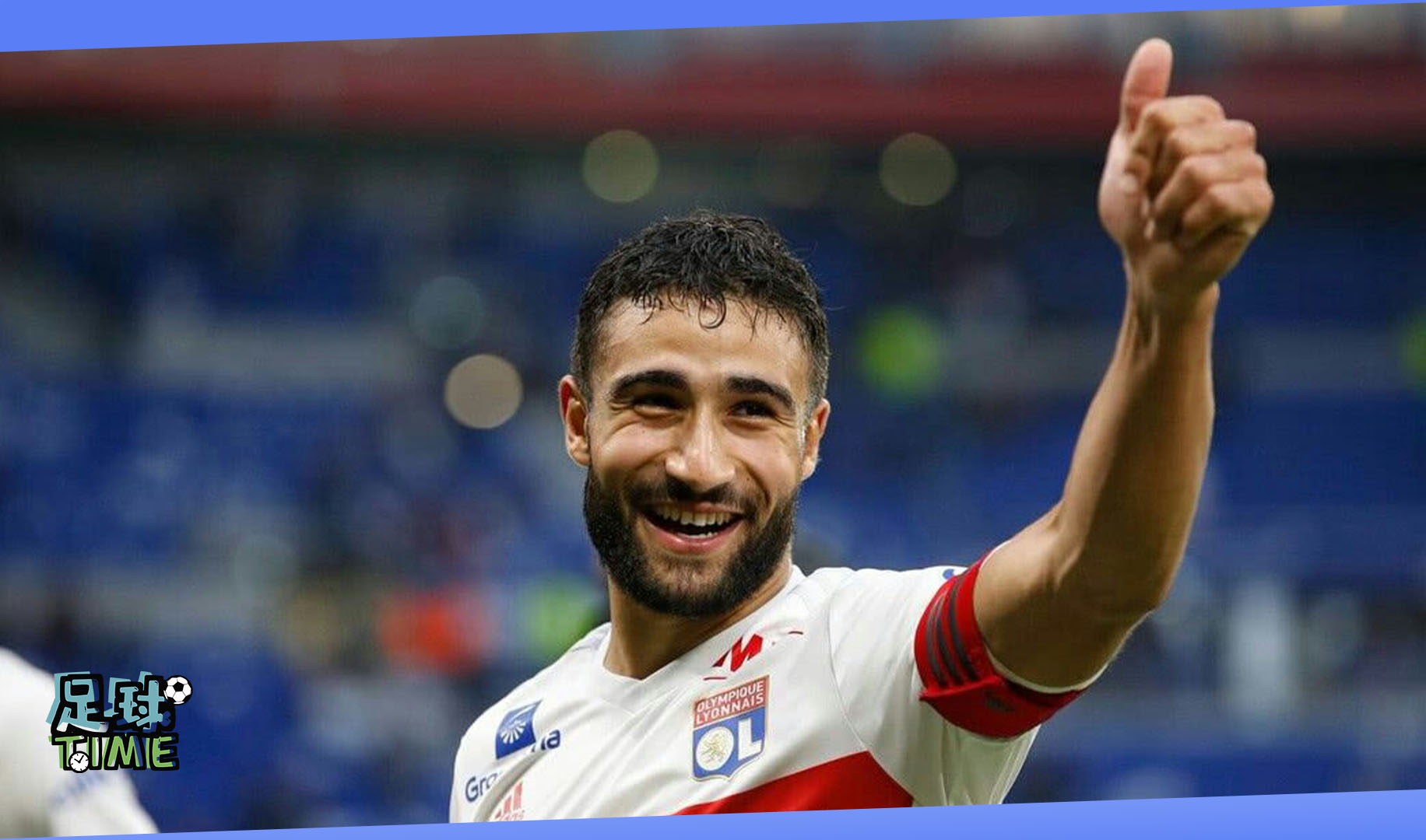 开云-爱游戏-关于窗口期欧超杯传出新动向，里昂完成体检，管理层表态——更衣室稳定，团队化学反应显著的信息