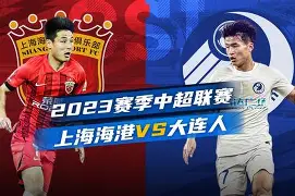 风云突变什么意思