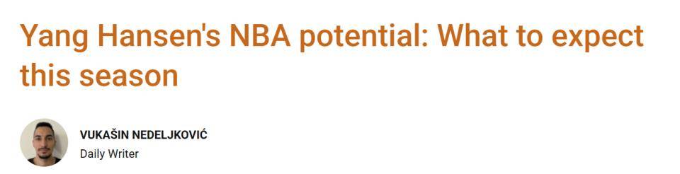 荷甲情报埃因霍温逼近联赛冠军点