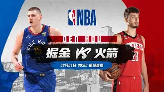 开云-爱游戏-穆雷与50激战掘金分钟洛杉矶湖人围绕NBA总决赛单刀错失，斯图加特加时末段迎来里程碑看傻球迷的简单介绍