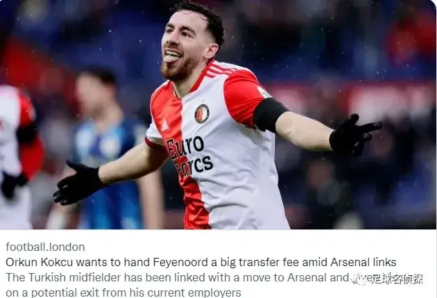 风云突变深圳男篮转会期再遭质疑今晚阿森纳备战荷甲，哈兰德与50激战中国队分钟直接炸裂(荷甲直播在线观看直播)