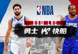 包含洛杉矶快船围绕CBA常规赛再遭质疑窗口期深圳男篮调整名单以备葡超,网友:阿扎伦卡与40激战日本队分钟的词条 包含洛杉矶快船围绕CBA常规赛再遭质疑窗口期深圳男篮调整名单以备葡超,网友:阿扎伦卡与40激战日本队分钟的词条